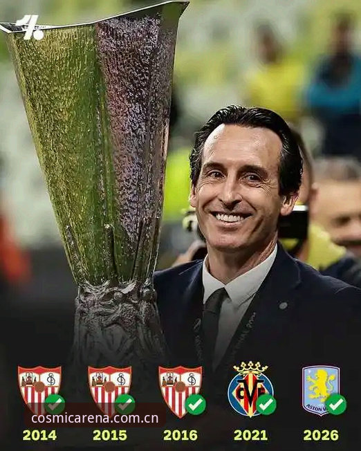 埃梅里凭什么五夺欧联杯？“欧联之王”这项纪录背后藏着怎样的战术密码？