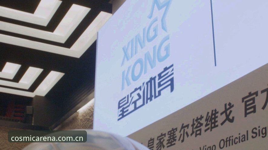 揭秘星空体育全站CN站：避开三大坑，新手也能快速上手